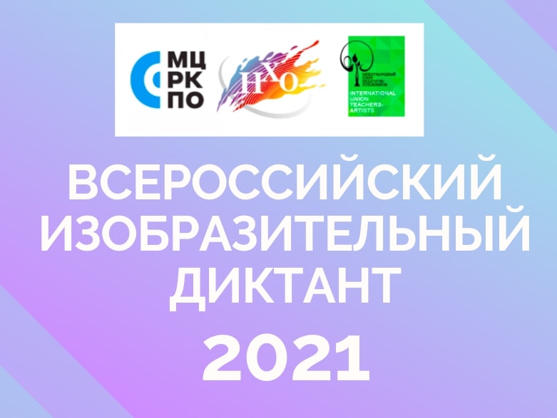 Зайти на кракен