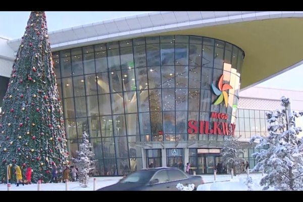 Кракен нарко