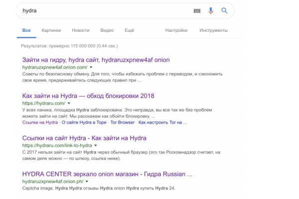 Найдется все кракен
