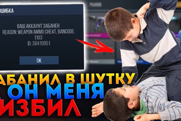 Кракен новый маркетплейс