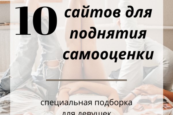 Кракен зеркало тор picassogallery com