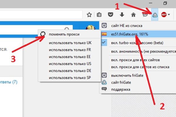 Кракен сайт kr2web in зарегистрироваться