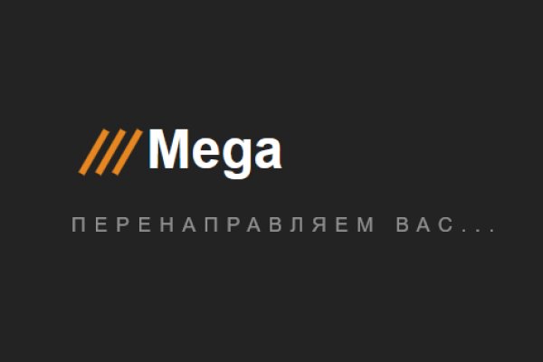 Кракен нар