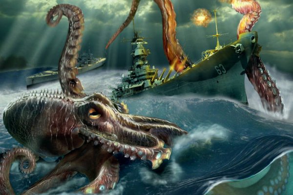 Зеркала на кракен kraken014 com