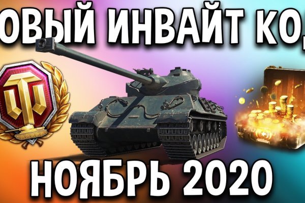 Кракен сайт 1kraken me официальный