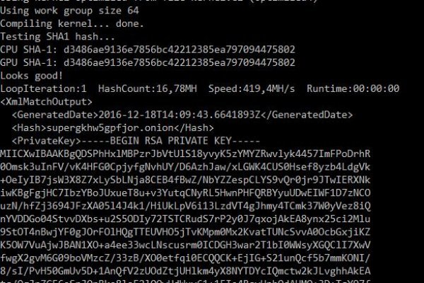 Кракен сайт ссылка kr2web in