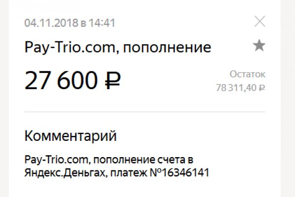 Kraken darknet market ссылка тор
