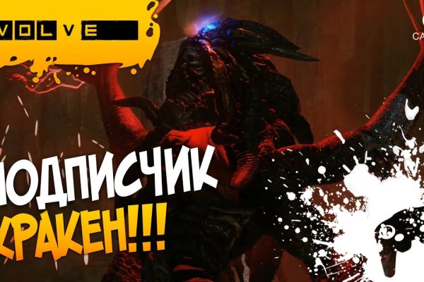 Ссылки на кракен маркетплейс тг