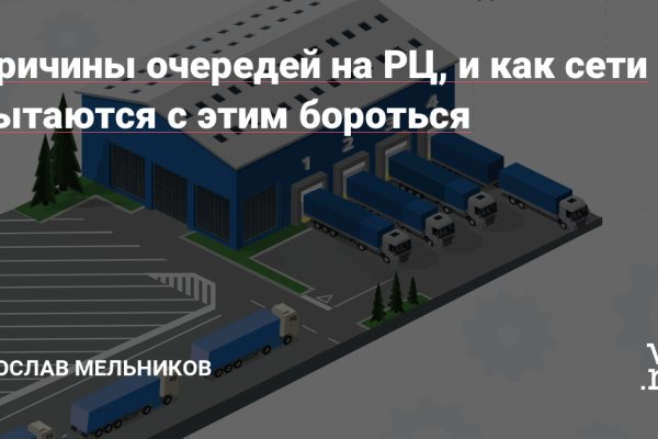 Кракен 17 рабочая ссылка