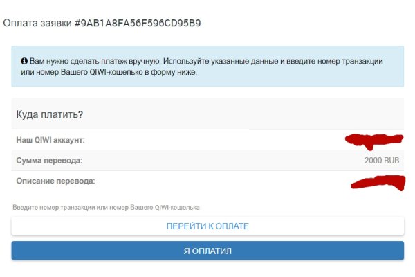 Kraken market ссылка