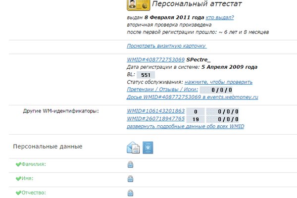 Зеркала кракен kraken014 com kraken014 com