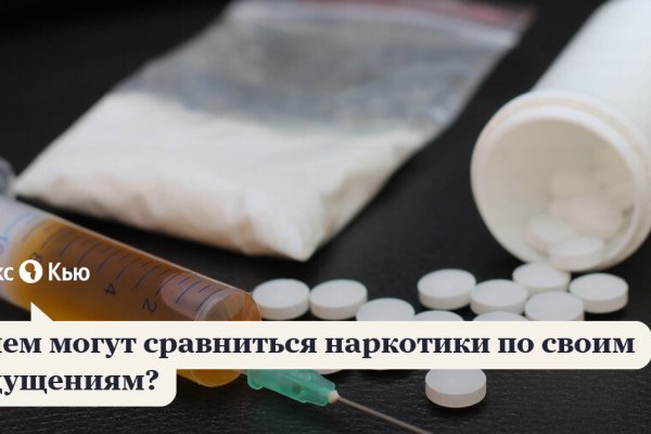 Как зарегистрироваться в kraken