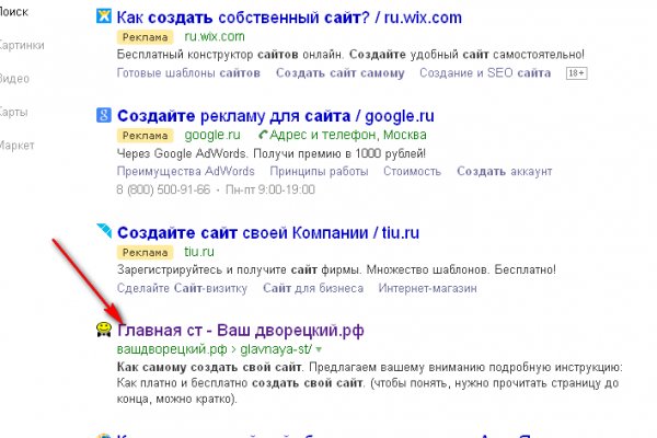 Kraken 12 at что это