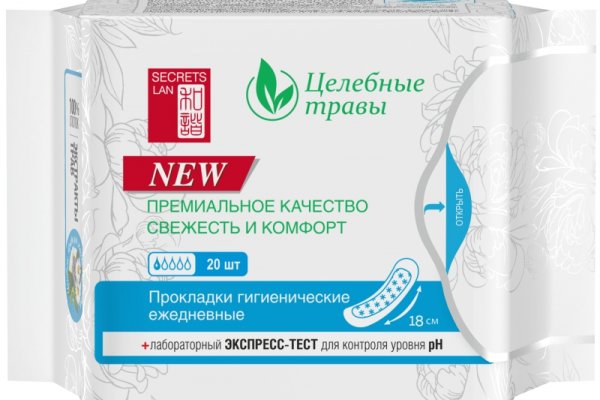Как зайти на площадку кракен