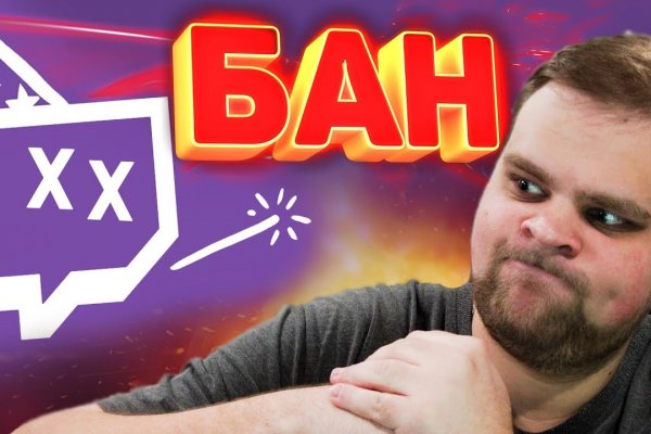 Кракен сайт официальный ссылка kraken clear com