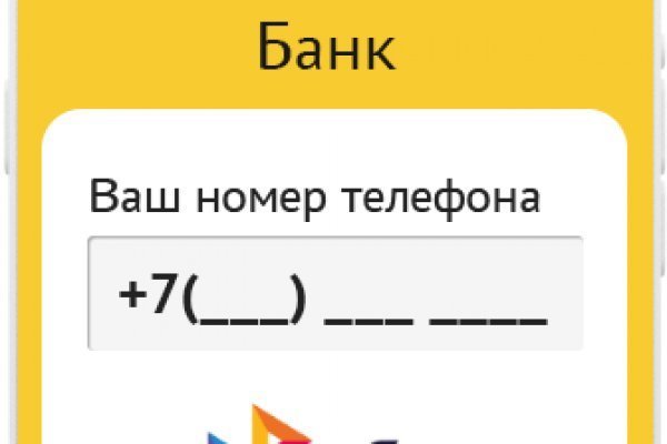 Kraken ссылка сайт kraken clear com