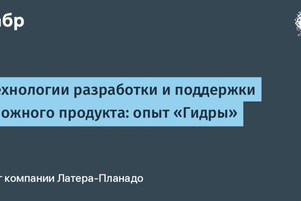 Kraken ссылка kraken014 com