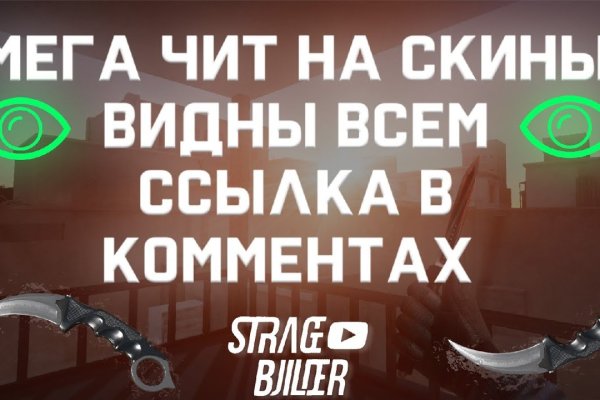 Кракен даркнет вход