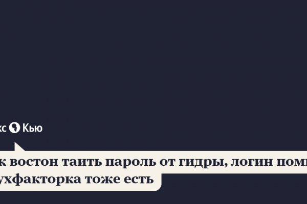Kraken darknet kraken darknet 2n com