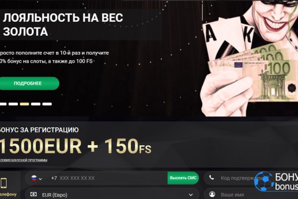 Кракен шоп krakenweb site