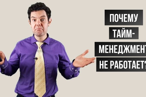 Кракен площадка нарко