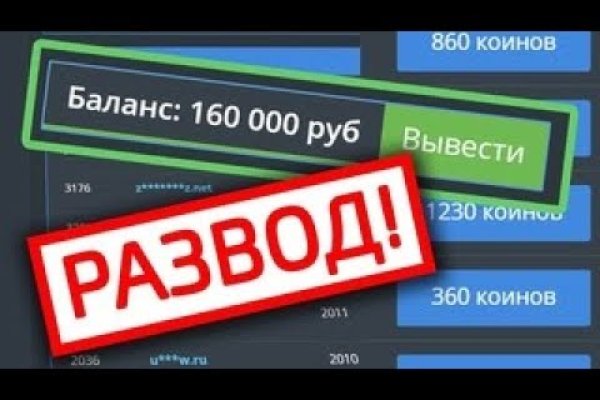 Кракен сайт 2krnk cc