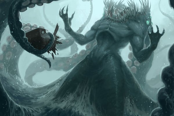 Http kraken 2kr
