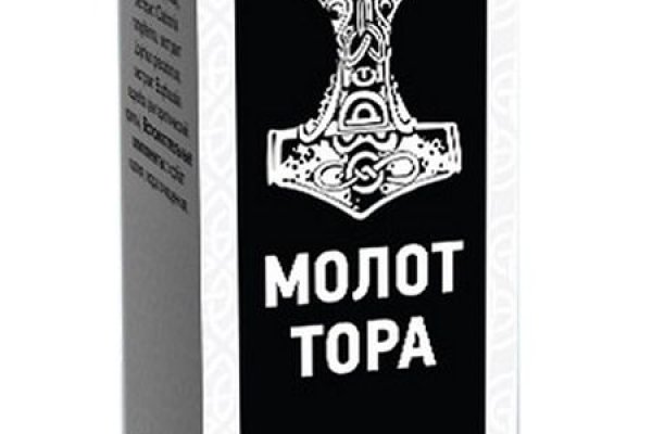Кракен наркологический