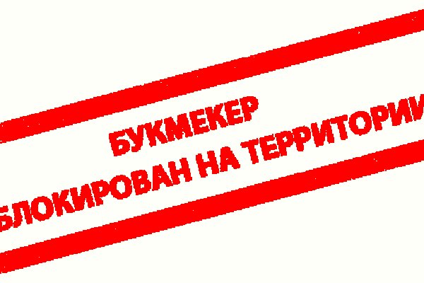 Как зарегистрироваться на кракене