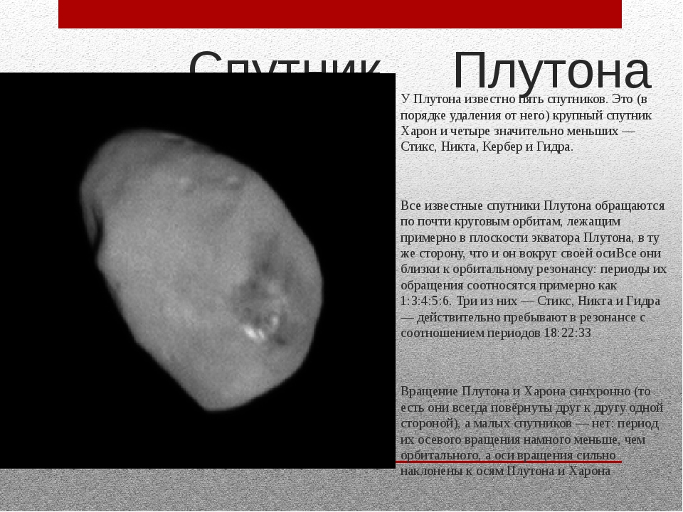 Кракен наркомагазин