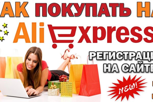 Официальный сайт kraken kraken clear com