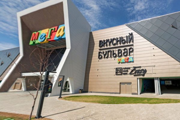Кракен сайт закладок
