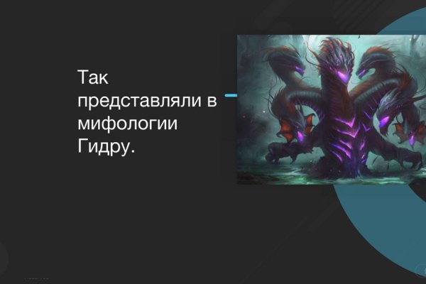 Зайти на кракен рабочее зеркало