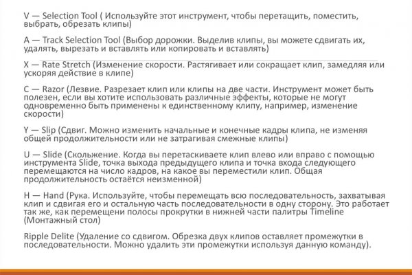 Кракен дарксайд
