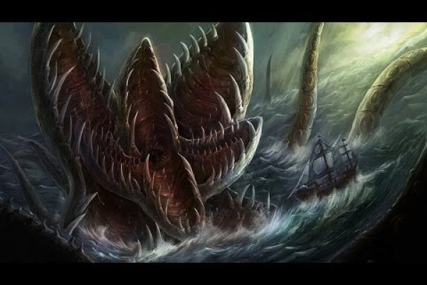 Kraken зеркало официальный