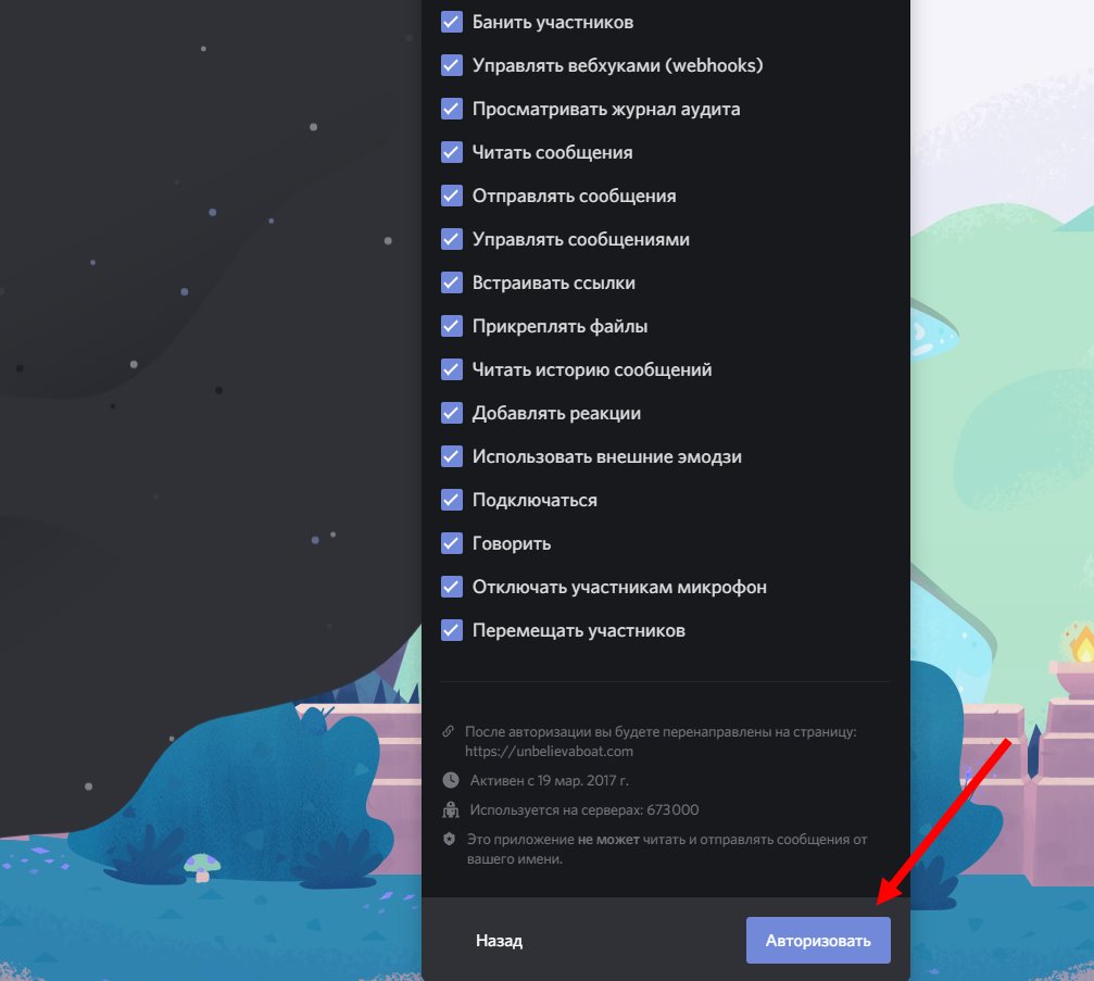 Кракен как зайти на сайт