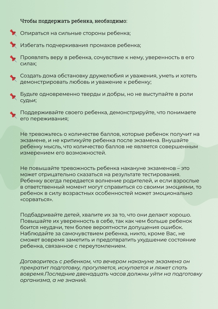 Вход кракен код
